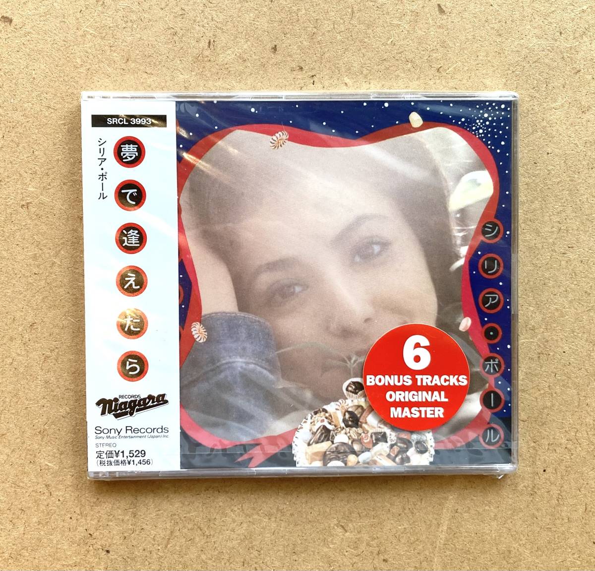 □シールド未開封品□シリア・ポール / 夢で逢えたら (Niagara