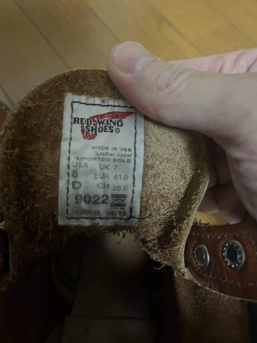 RED WING レッドウイング ベックマン 9022 ソールカスタム | inmarco.ae