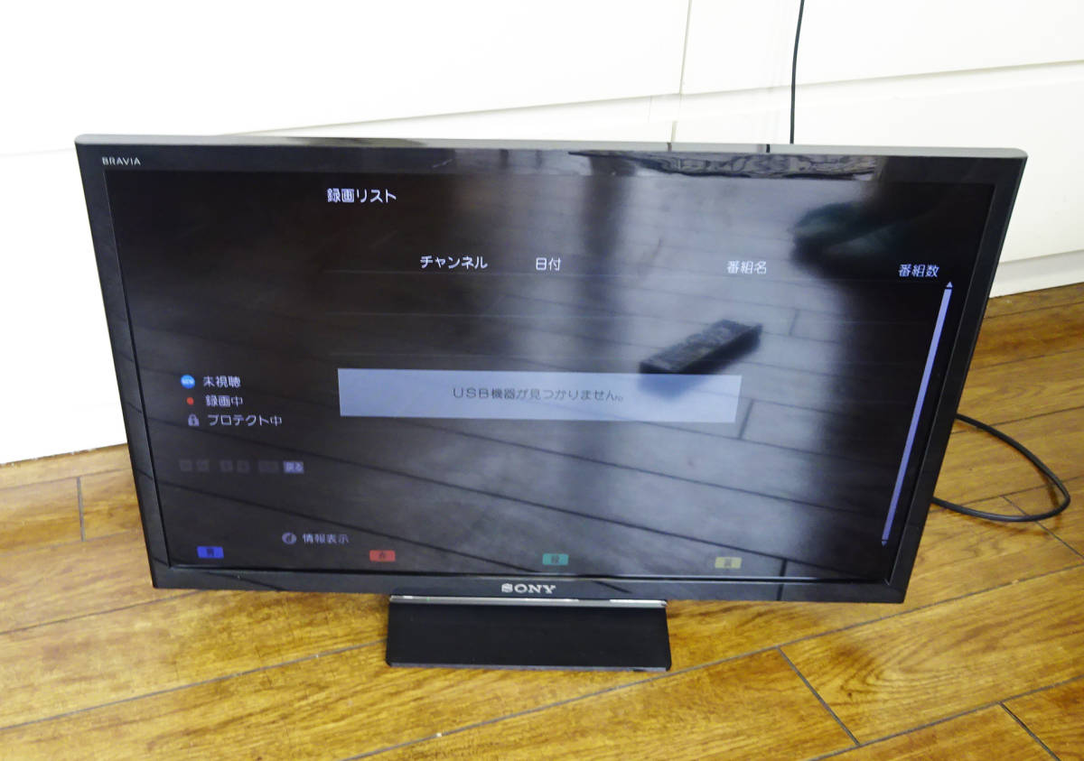 ◇美品 ソニー SONY BRAVIA KJ-24W450E 液晶テレビ 24インチ 2020年製