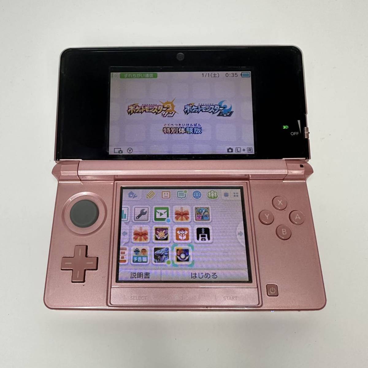 美品 ニンテンドー3DS ミスティピンク 本体 ポケモンバンク ムーバー