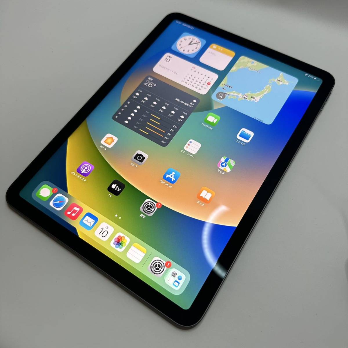 美品 Apple iPad Air 第4世代 スペースグレイ 64GB Wi-Fiモデル