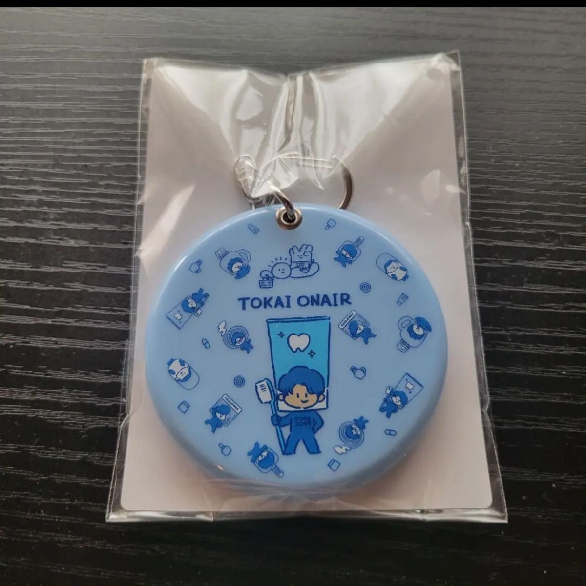 マツキヨ 東海オンエア りょう スライドミラー|PayPayフリマ