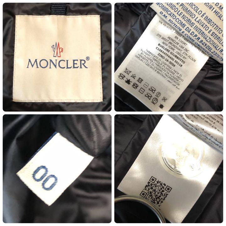 モンクレール 正規品 BUGLOSE サイズ00 ブラック | normanhubbard.com