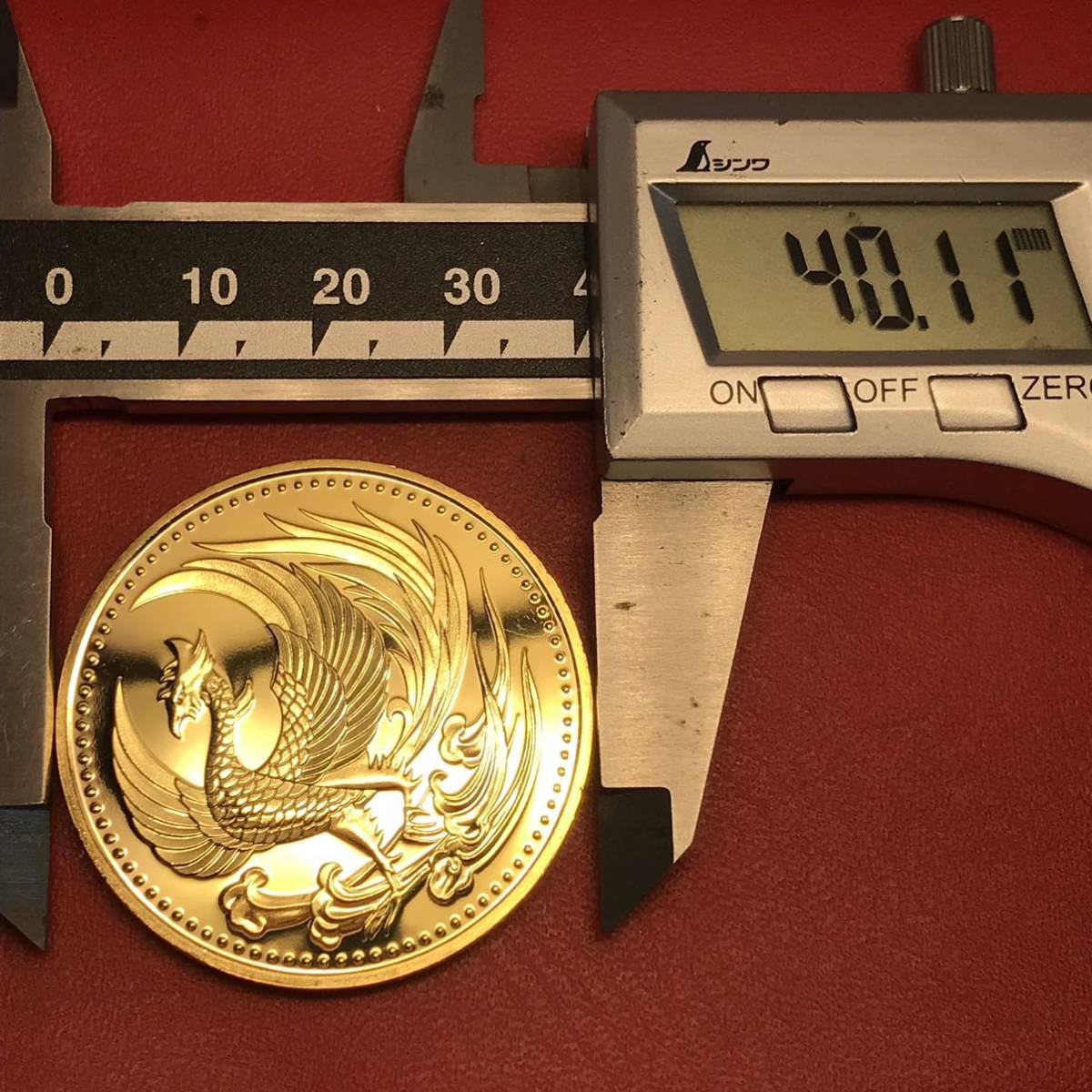 鳳凰 日本金貨　菊の御紋 菊花紋章 記念メダル　大型硬貨　コイン　1-406_画像3