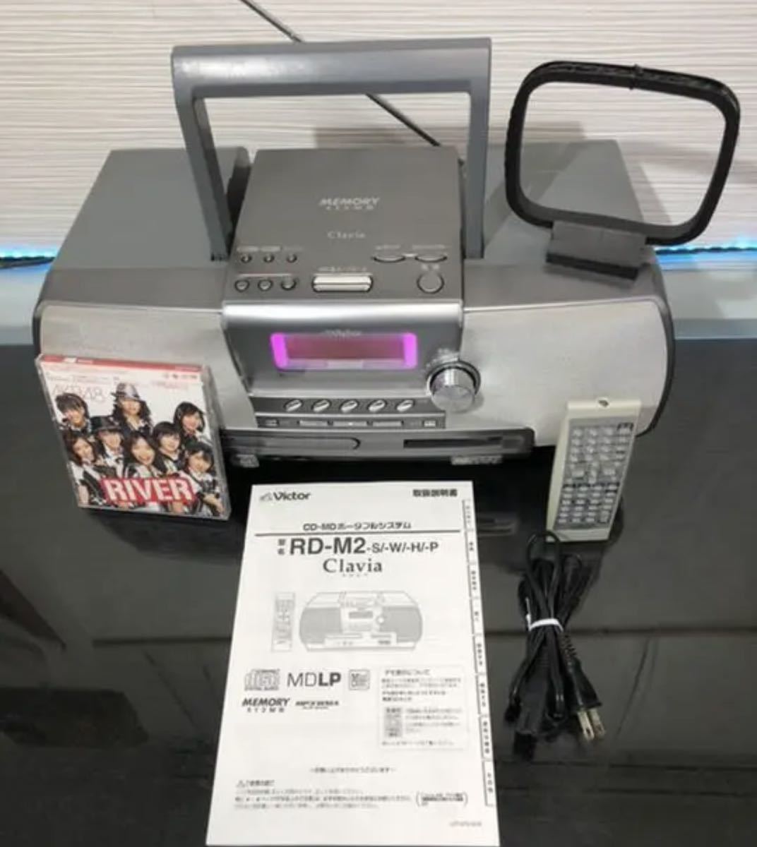 Victor クラビア RD-M2 リモコンと取説書付き(MDコンポ)|売買された