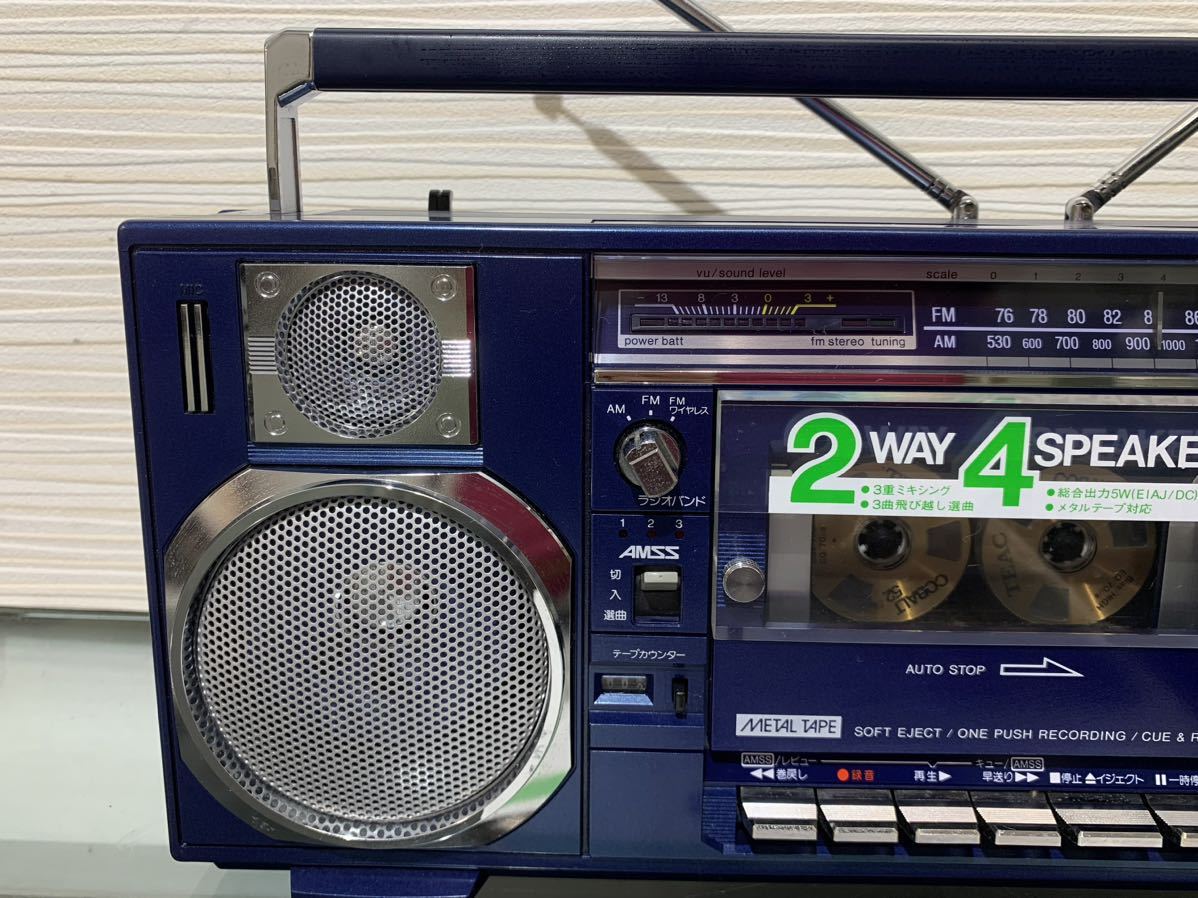 美品!!希少SANYO サンヨー MR-V8昭和レトロ動作品美品メンテナンス