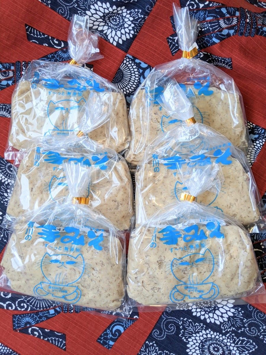 返品不可】 有川の手みそ1300g 500g1個 400g2個 麦味噌 国産 九州