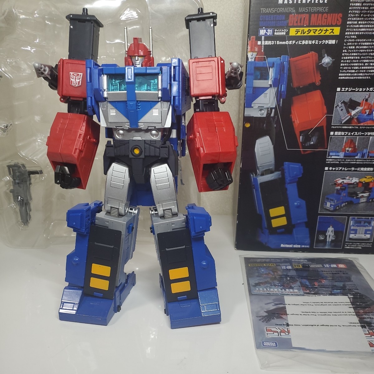 Yahoo!オークション - タカラトミー トランスフォーマー Yahoo!オークション - タカラトミー トランスフォーマー