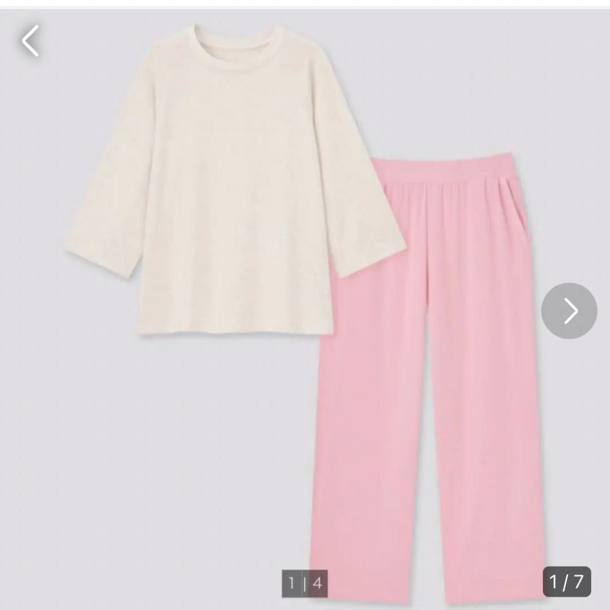 UNIQLO ユニクロ ウルトラストレッチ ルームウェア レディース L UNIQLO ユニクロ ウルトラストレッチ ルームウェア レディース L