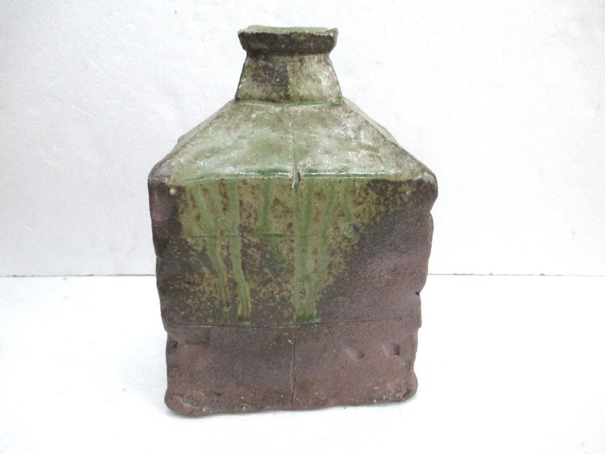 花生 花瓶 光 陶器 花器の画像6