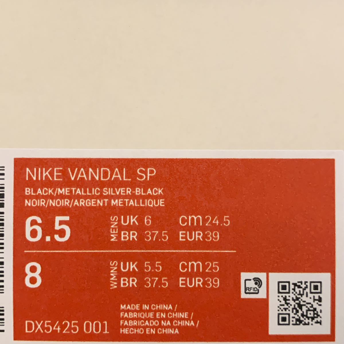 送料無料 Nike stussy VANDAL BLACK ナイキ ステューシー バンダル 24.5 cm 25 レディース スニーカー シューズ ブラック