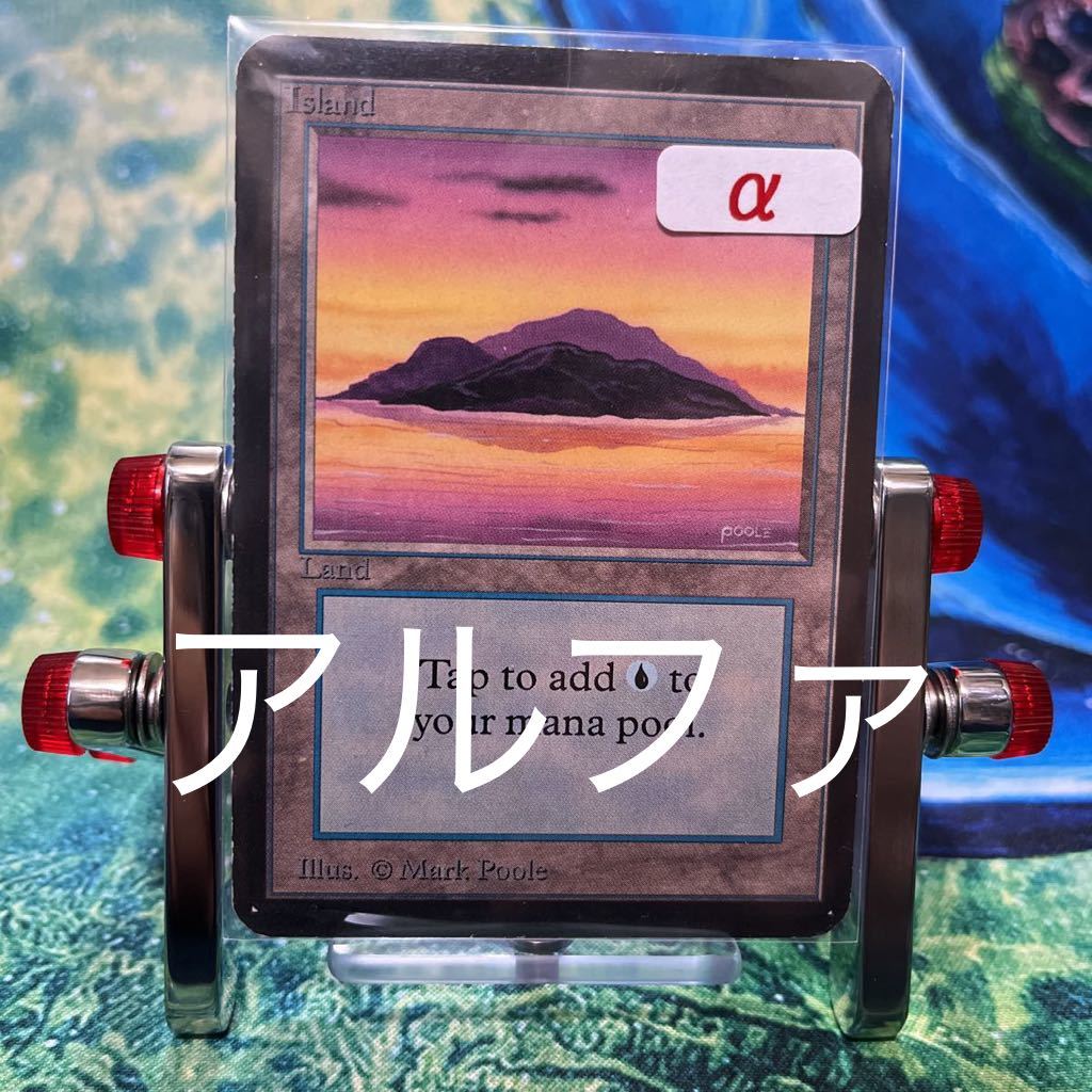 1091 【大量出品】《島/Island》B Mark Poole[LEA] 土地　MTG アルファ　α