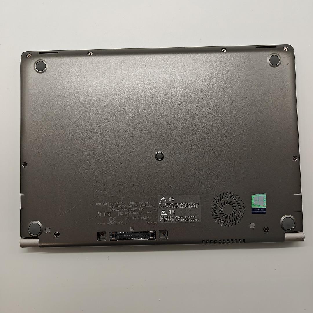 美品】東芝 ダイナブック i7 16GB 新品SSD256GB 13.3型 ノートパソコン