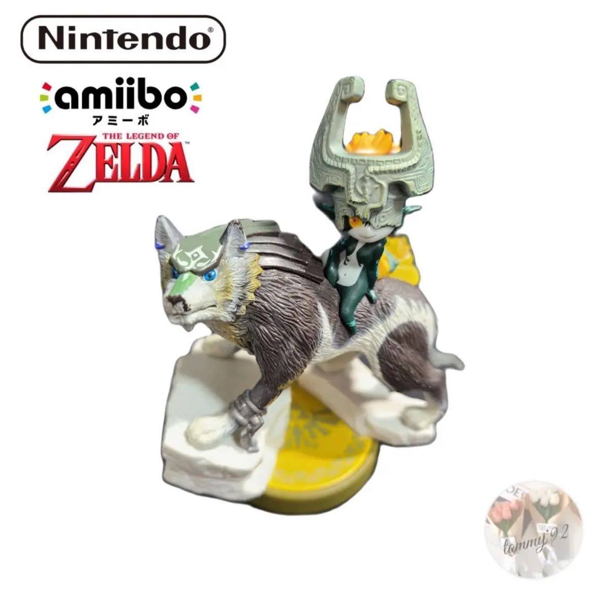 MR amiibo ウルフリンク トワイライトプリンセス ゼルダの伝説 MR amiibo ウルフリンク トワイライトプリンセス ゼルダの伝説