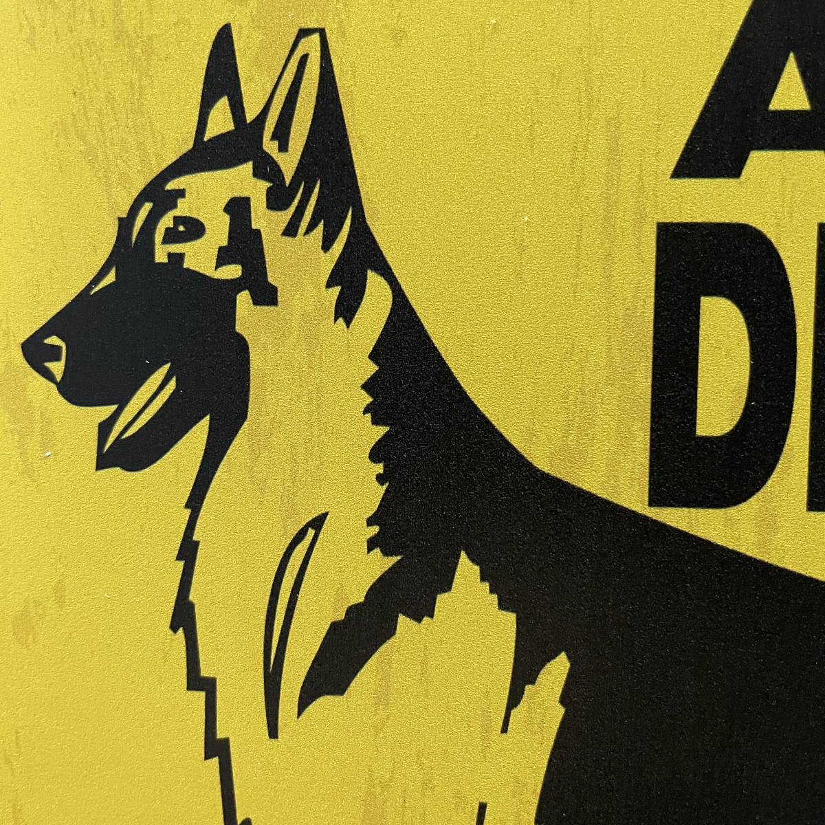 2枚 新品 壁掛けプレート BEWARE OF DOG 猛犬注意 犬に注意 警告版 防犯対策 危険 番犬 狂犬 いぬ イヌ 金属パネル ブリキ看板 シェパード_画像5