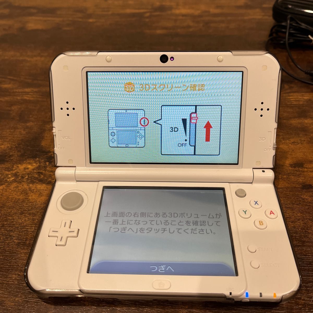 Newニンテンドー3DS LL ホワイト 任天堂 充電ケーブル カバー ケース