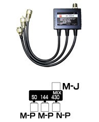 MX-2000N ダイアモンドHF～50/144/430MHz3波共用器