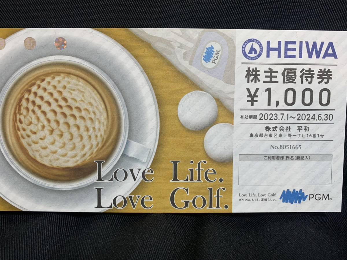 HEIWA 平和 PGM 株主優待券 8枚セット 8000円分 ゴルフ - その他