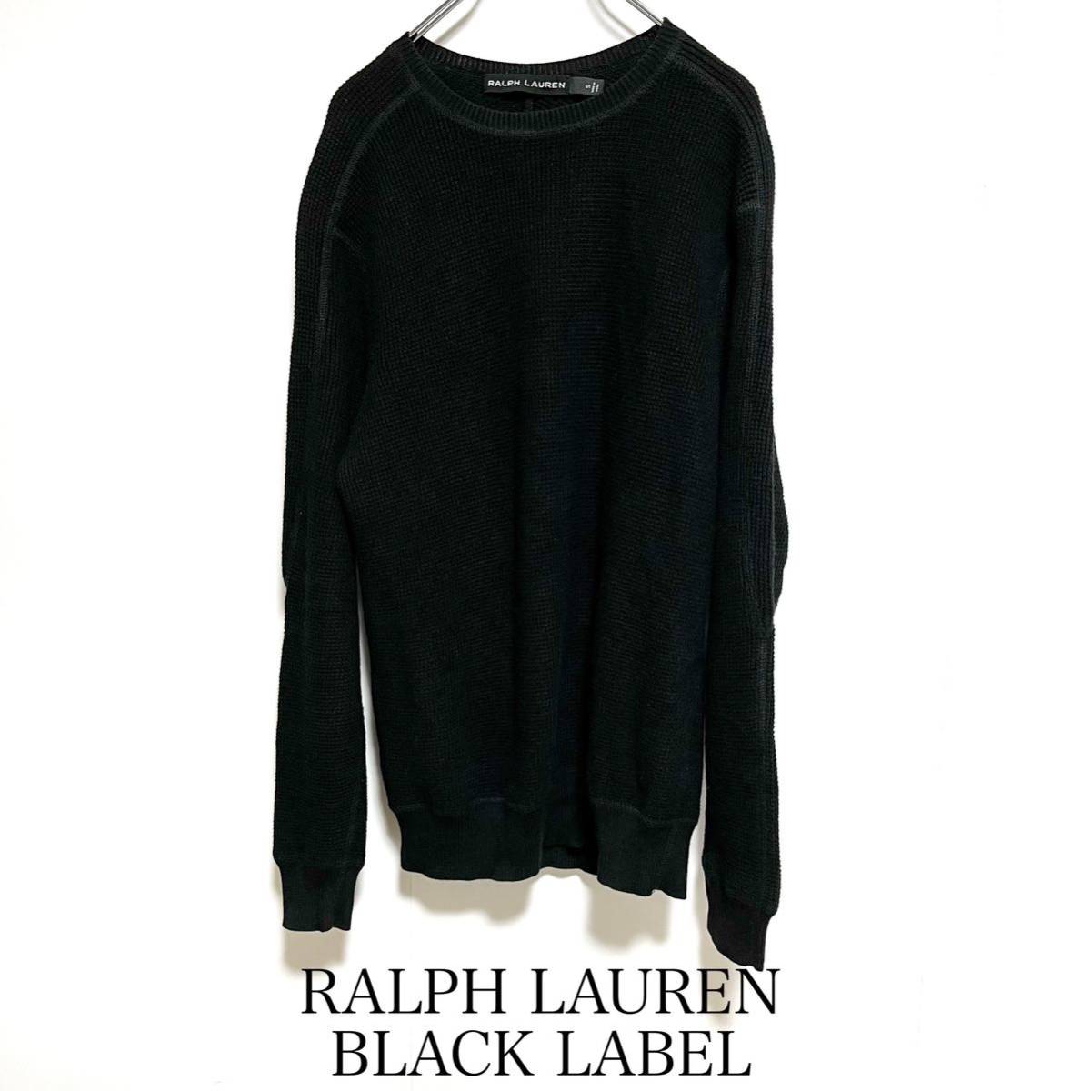 激安価格の RALPH LAUREN ラルフローレンブラックレーベル Sサイズ