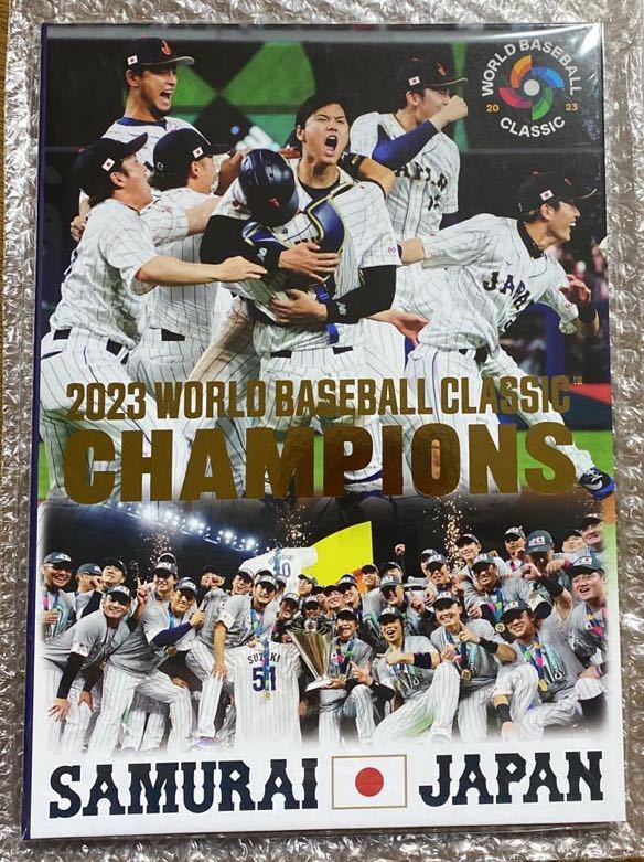 送料無料】2023 WBC 侍ジャパン 優勝記念 プレミアムフレーム切手セット 郵便局予約販売品