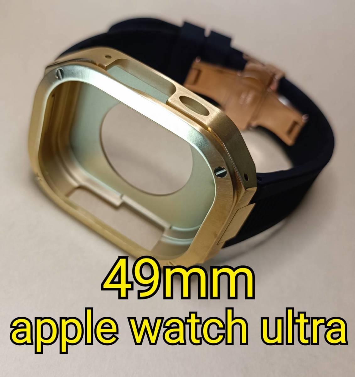 金 49mm apple watch ultra アップルウォッチウルトラ ケース ラバー メタル ステンレス カスタム golden concept ゴールデンコンセプト