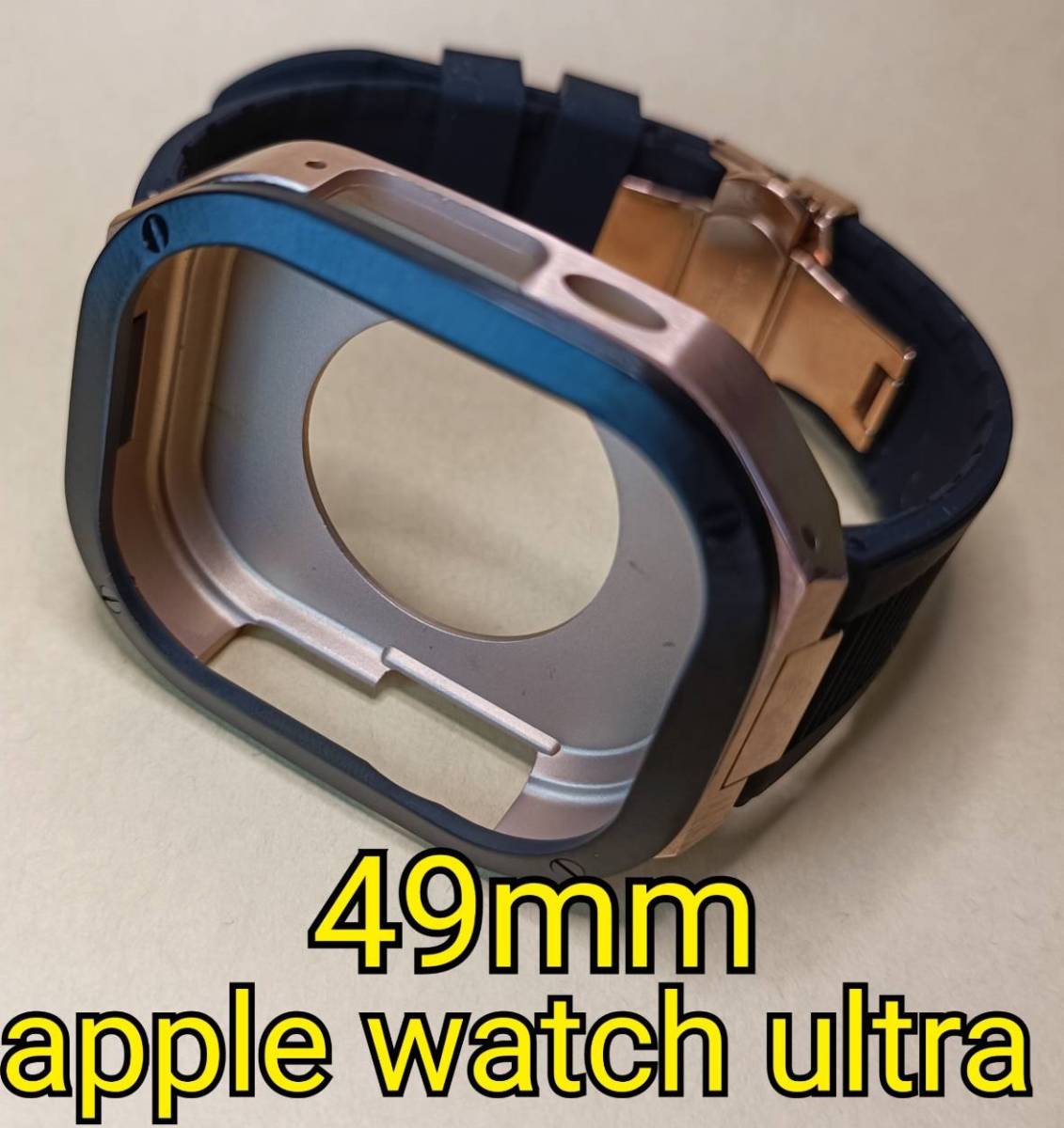 当店だけの限定モデル 49mm RGB apple ゴールデンコンセプト concept