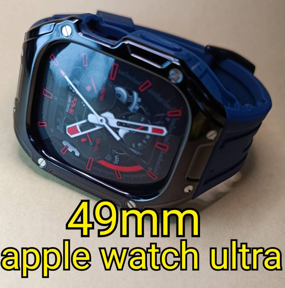 黒x青 ラバー 49mm apple watch ultra アップルウォッチウルトラ カバー ケース カスタム golden concept ゴールデンコンセプト 好きに