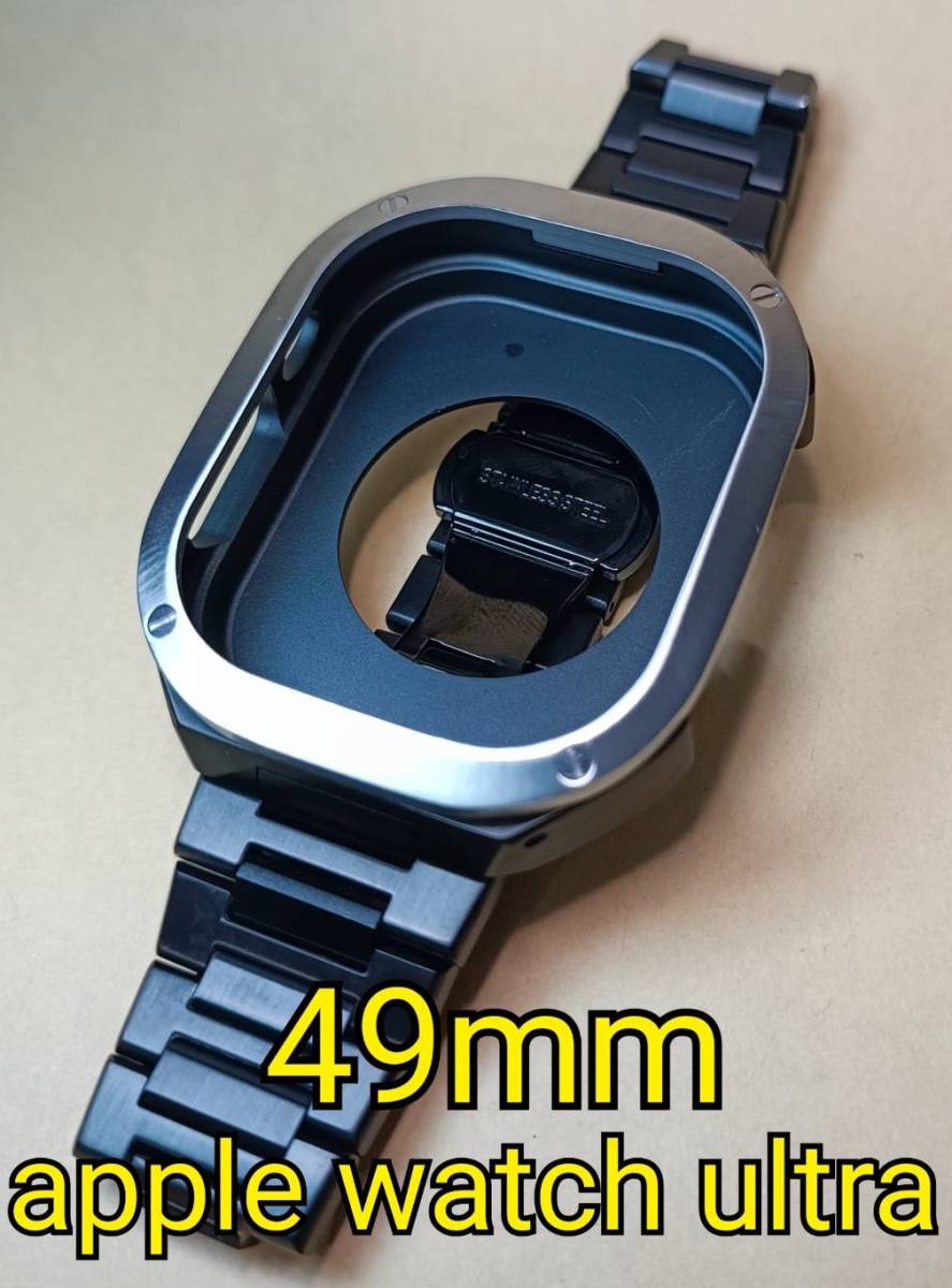 BLS 49mm apple watch ultra アップルウォッチウルトラ ケース