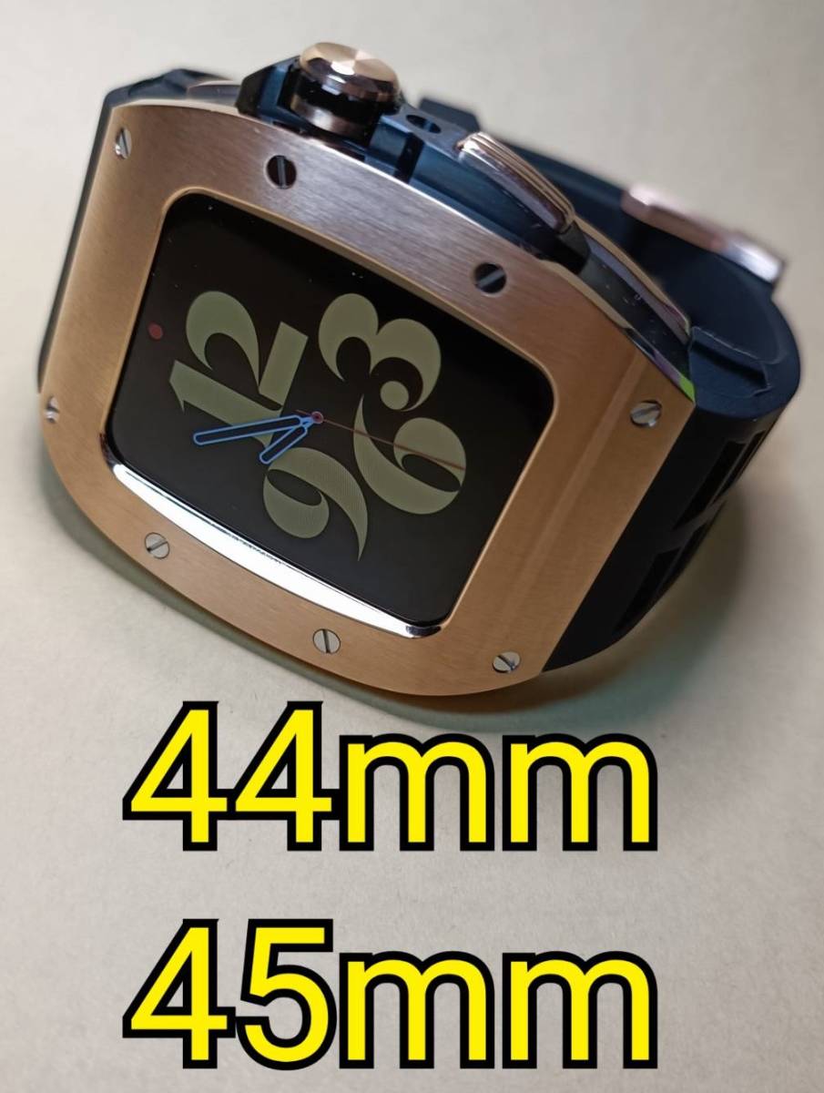 44mm 45mm●RM2 黒RG●メタル ラバー カスタム ステンレス apple watch アップルウォッチ ゴールデンコンセプト Golden  Concept 好き