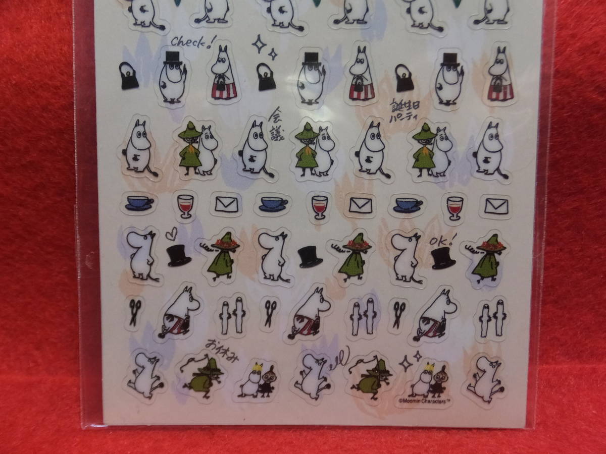 Moomin Characters　サンスター　ムーミン　スケジュールプチシール　保管品_画像4