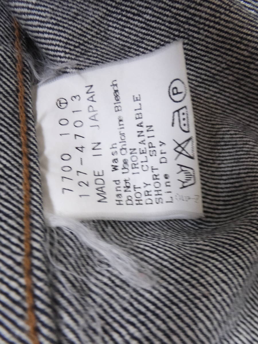 INDIVI インディヴィ　レディース　長袖 デニムジャケット　サイズ 36　インディゴ 濃紺系　綿100%　日本製　中古_画像5