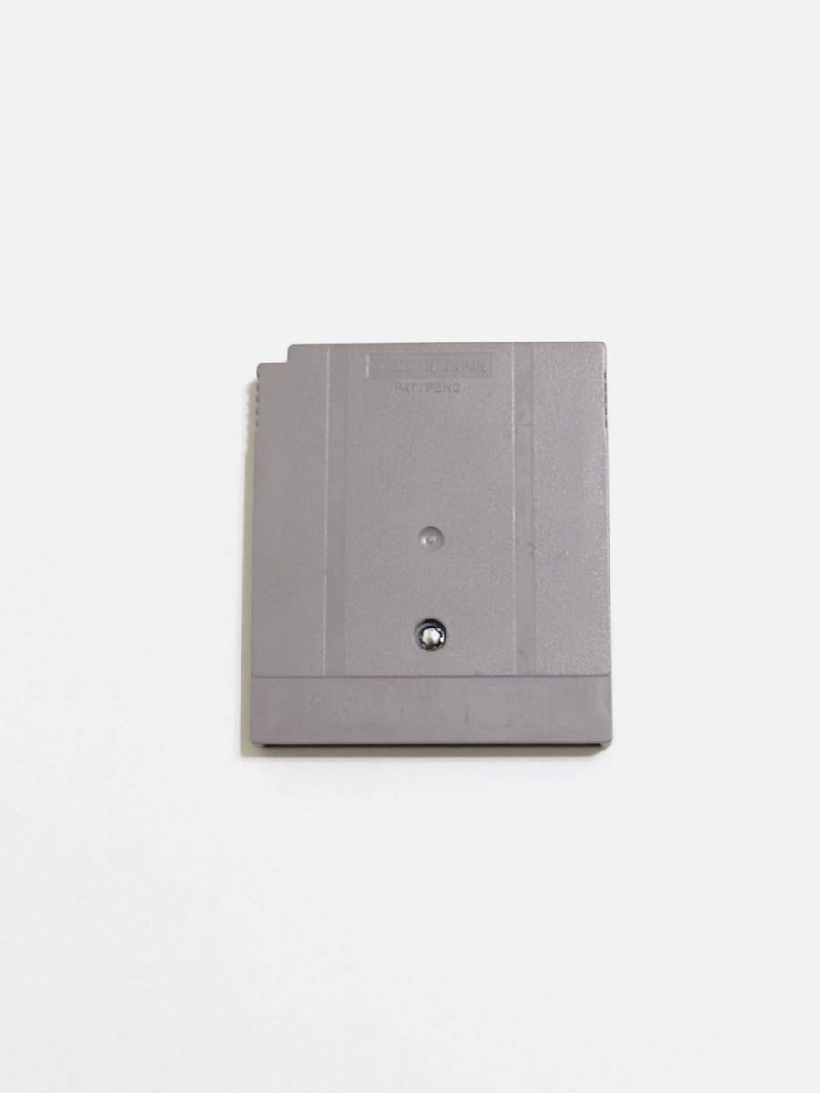 中古】Nintendo ゲームボーイ GB ソフト 魔界塔士Sa・Ga サ・ガ 魔界塔