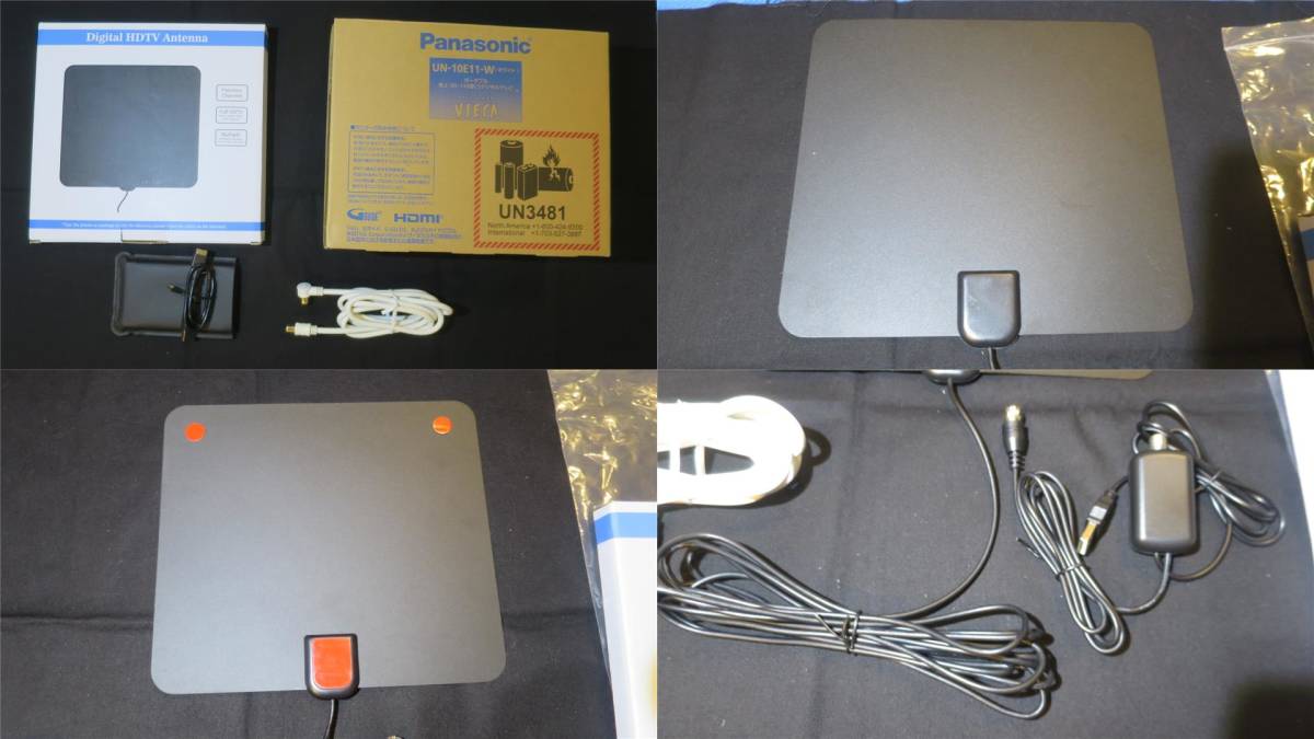 激安超安値 ☆送込☆Panasonic☆VIERA☆UN-10E11-W☆ポータブルテレビ