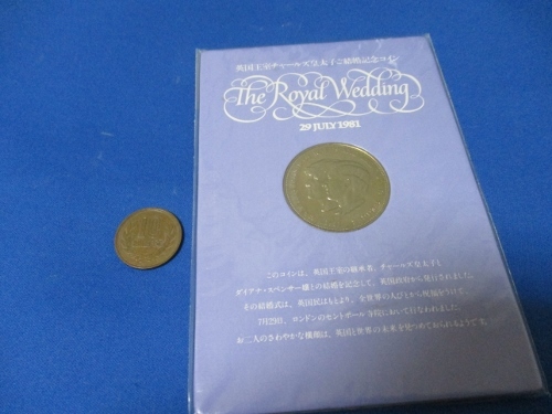 未使用☆ダイアナ硬貨☆英国王室チャールズ皇太子ご結婚記念コイン／1981年／ケース入り／日英郵趣協会_画像5