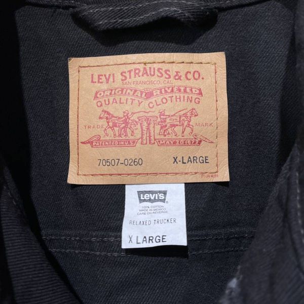 【デッドストック】02年製 Levi’s 70507 ブラックデニム ジャケット XL タグ付き ビンテージ 黒 サルファ 90s_画像3