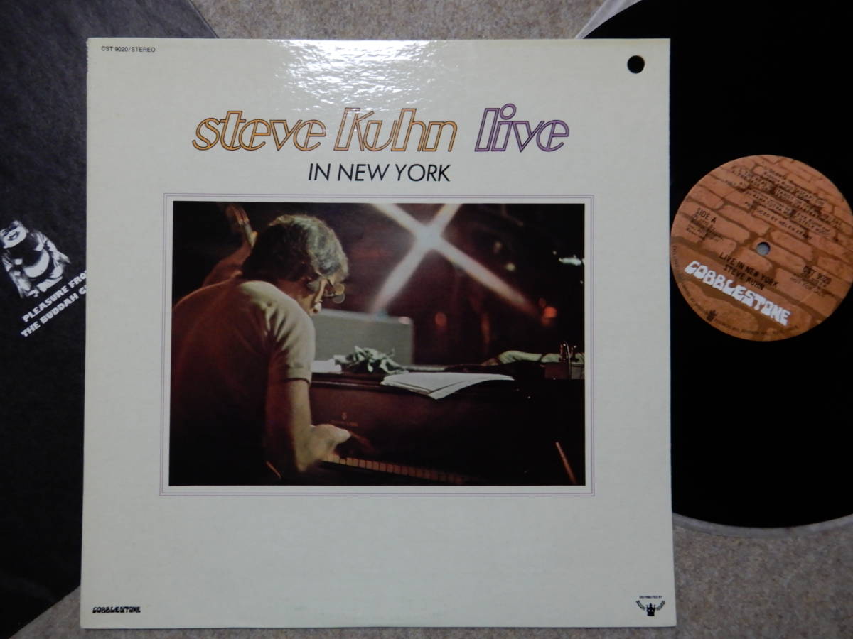 Steve Kuhn-Live In New York★米 Cobblestone Orig.プロモ・ラベ美カヴァー盤_画像1