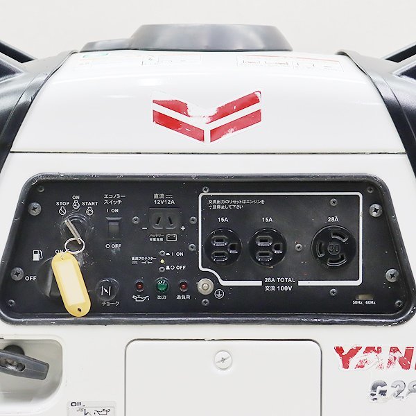 発電機 インバーター搭載 YANMAR G2800iSE2 第3次排出ガス規制 発電機 インバーター搭載 YANMAR G2800iSE2 第3次排出ガス規制