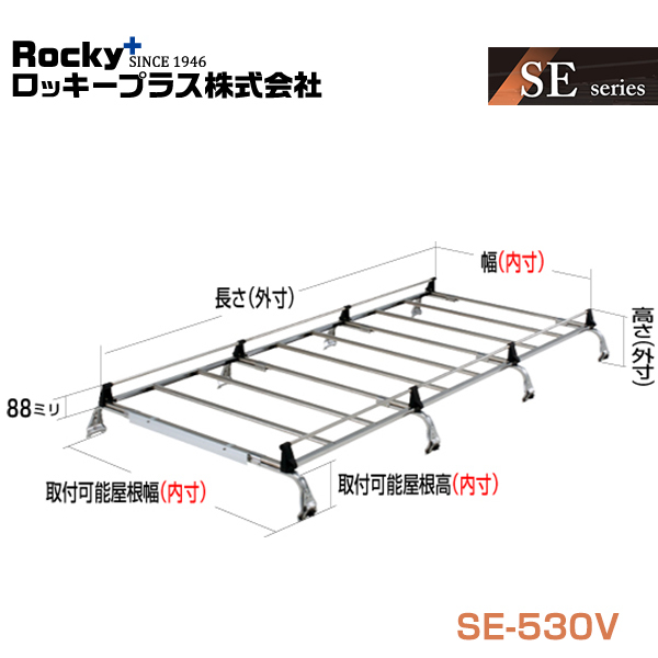 ヤフオク! - 【大型商品】 ROCKY ロッキー キャリア 8本脚 重量...