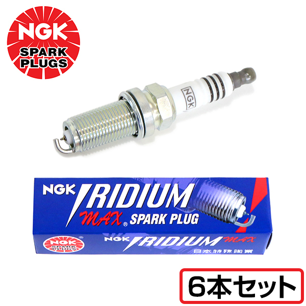 【メール便送料無料】 NGK イリジウムMAXプラグ BKR5EIX-11P 1219 6本 トヨタ チェイサー JZX90 JZX93 BKR5EIX-11P ( 1219 ) イリジウム