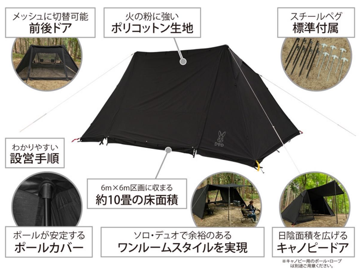 4×4 BASE TCヨンヨンベースTCTT5-962-BK|Yahoo!フリマ(旧 4×4 BASE TCヨンヨンベースTCTT5-962-BK|Yahoo!フリマ(旧