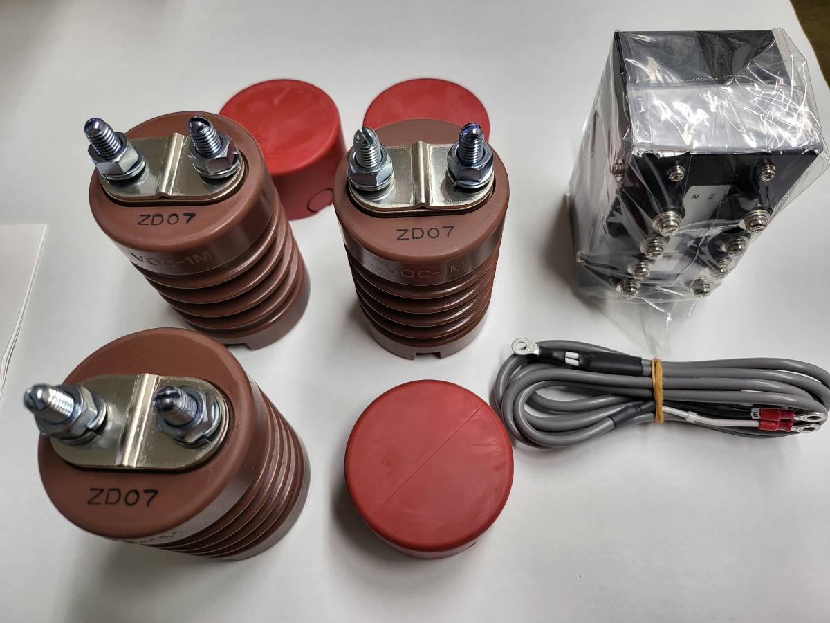 零相電圧検出装置 零相電圧検出装置