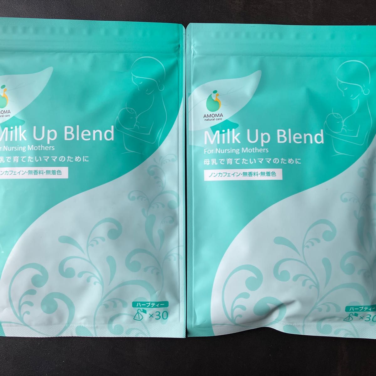 AMOMAナチュラルケア AMOMAミルクアップブレンド 2個セット - 健康用品