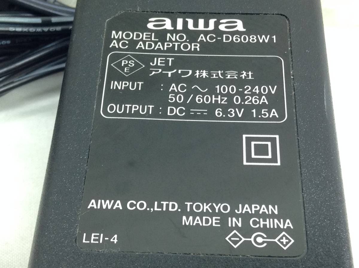 P-2738 aiwa 製 AC-D608W1 仕様 6.3V 1.5A ACアダプター　即決品_画像7