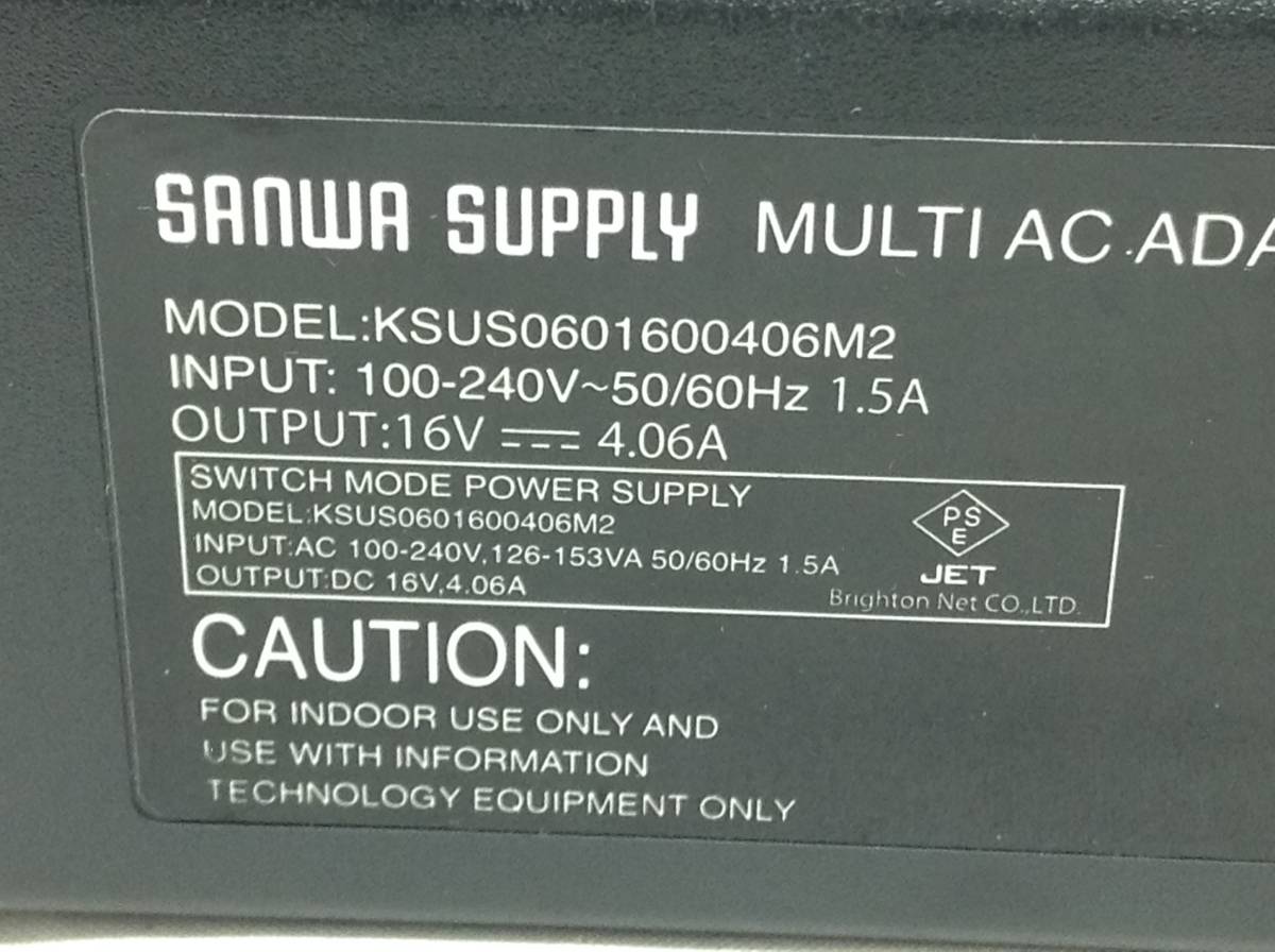 P-2751 SAnWA SUPPLY производства KSUS0601600406M2 specification 16V 4.06A AC адаптор быстрое решение товар 