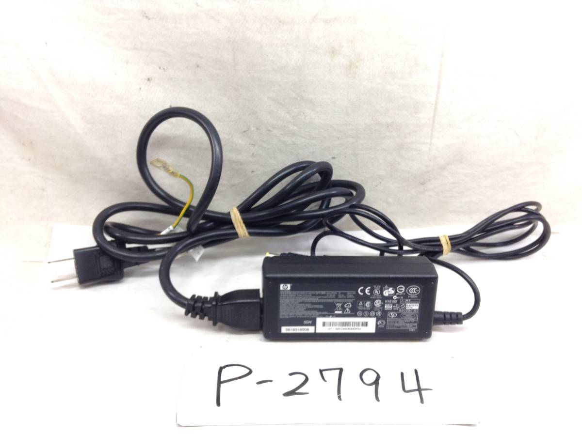 P-2794 HP (ヒューレット パッカード) 製 PPP009L 仕様 18.5V 3.5A ノートPC用ACアダプター 即決品 _画像1