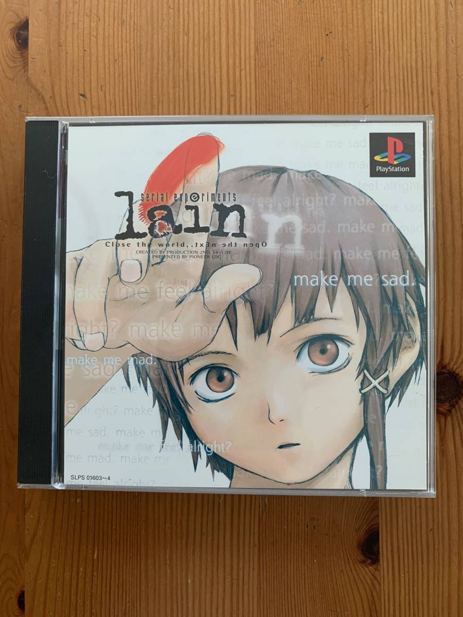 PSソフト serial experiments lain オビ・ハガキ2種揃い 傷なし美品 