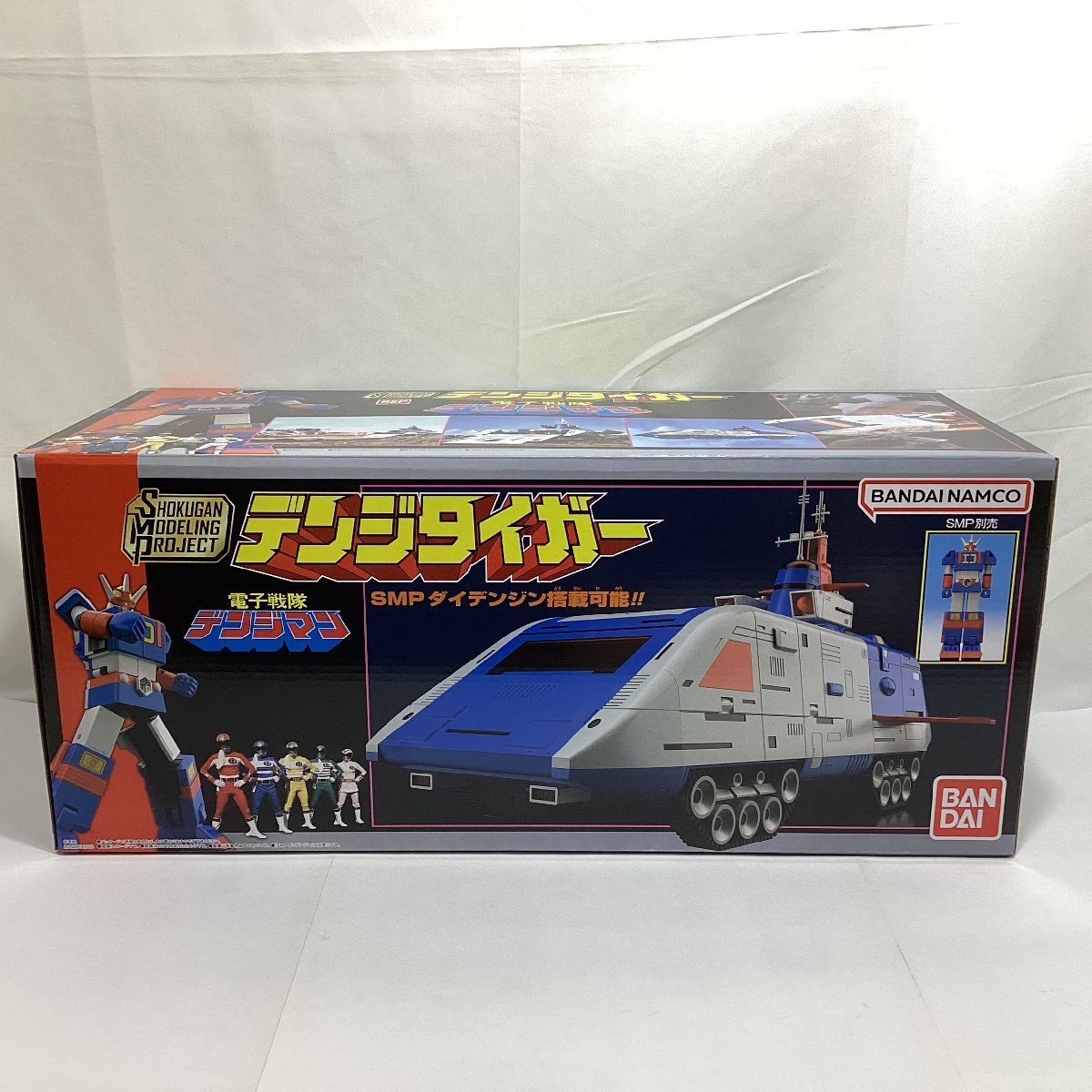 【未開封】SMP 電子戦隊デンジマン デンジタイガー プレミアムバンダイ 限定 プラモデル 食玩 BANDAI 2022_画像1