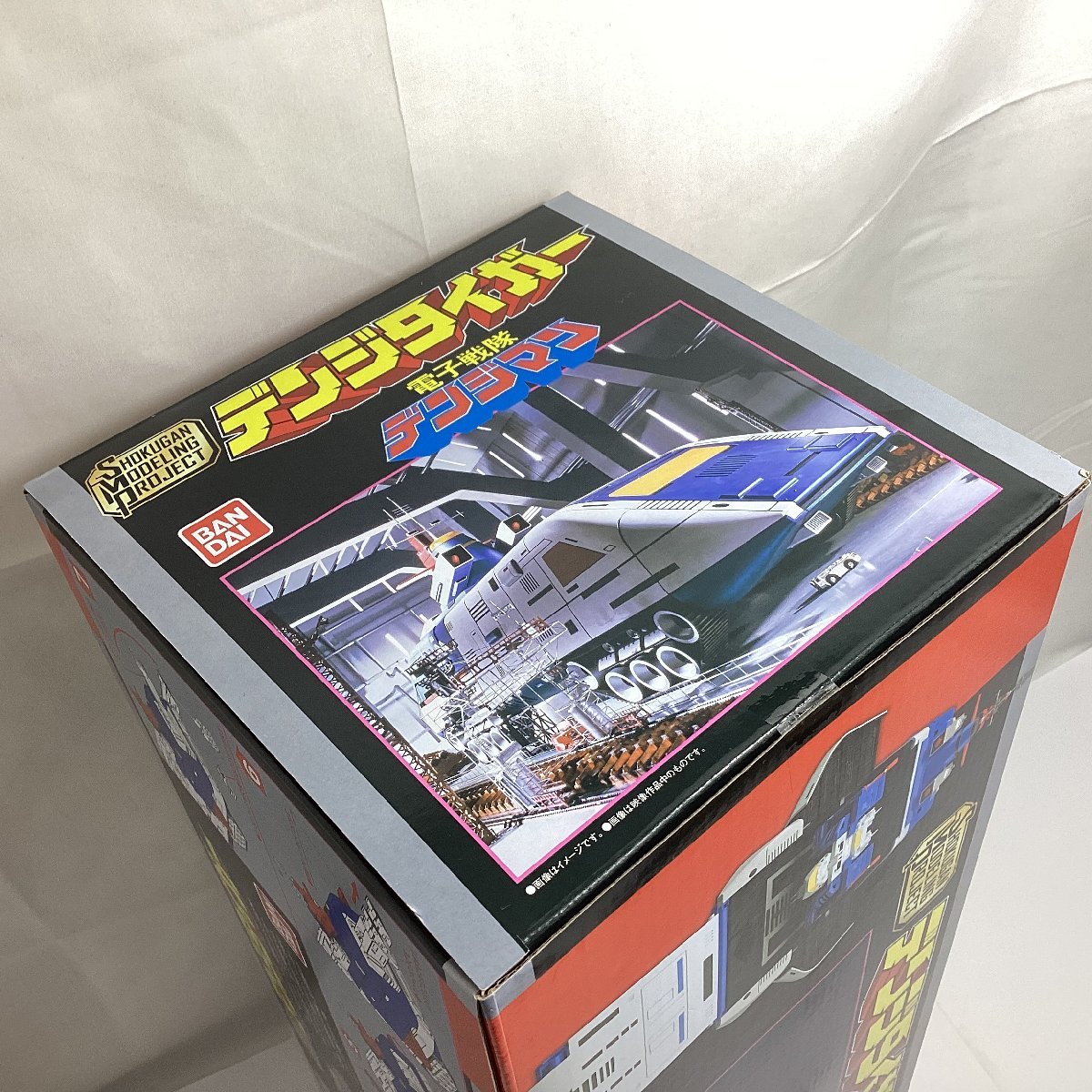 【未開封】SMP 電子戦隊デンジマン デンジタイガー プレミアムバンダイ 限定 プラモデル 食玩 BANDAI 2022_画像5