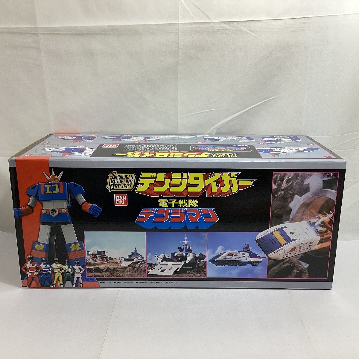 【未開封】SMP 電子戦隊デンジマン デンジタイガー プレミアムバンダイ 限定 プラモデル 食玩 BANDAI 2022_画像7