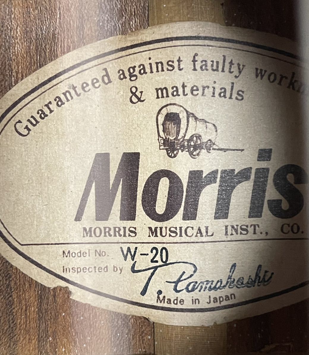 Morris W20 モーリス_画像3